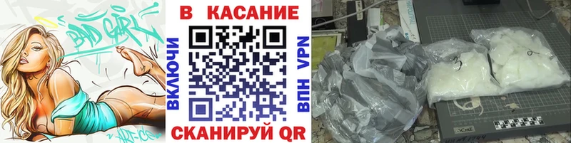 Сколько стоит Бугульма Кокаин  Галлюциногенные грибы  Марихуана  Альфа ПВП 