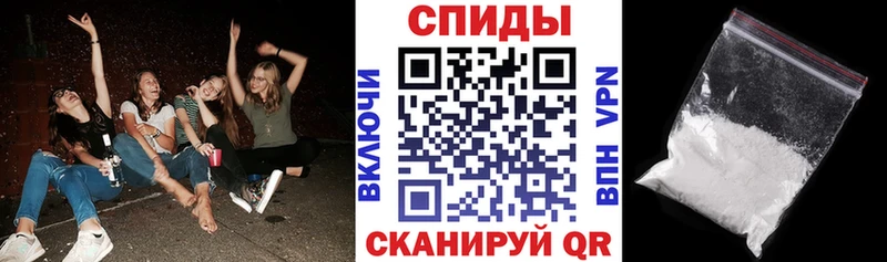АМФ Розовый  Бугульма 