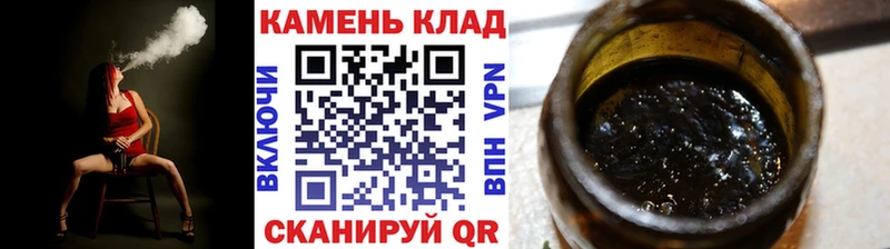 ГАШИШ ice o lator Бугульма