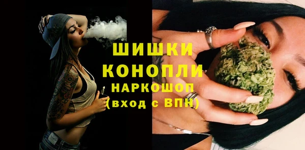 экстази Новокубанск