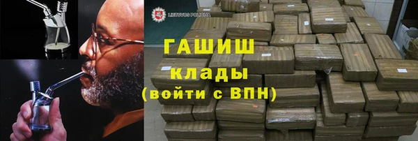 прущий лед Новозыбков