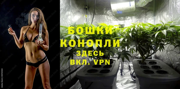 экстази Новокубанск