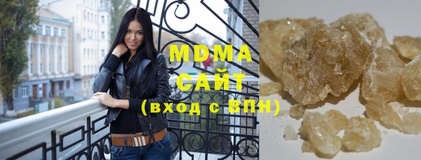 прущие грибы Новодвинск
