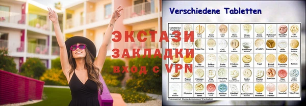 прущие грибы Новодвинск
