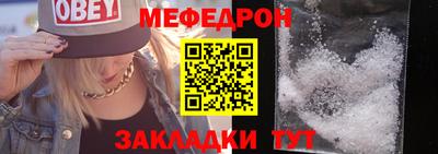 марки lsd Гагарин