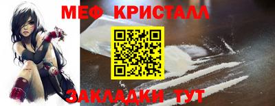 ECSTASY Волгодонск