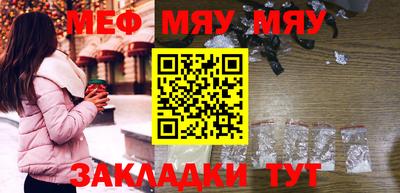 твердый Гусев