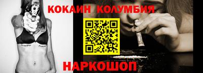 крисы Гусь-Хрустальный