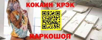 твердый Гусев