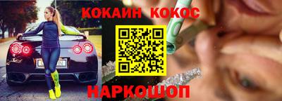мдма Волжский