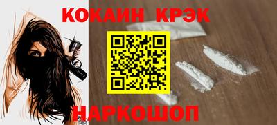 марки lsd Гагарин