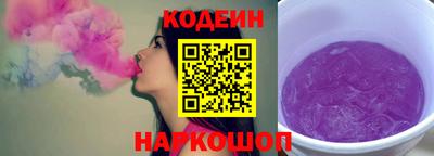 стафф Гатчина