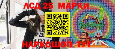 дистиллят марихуана Волжск