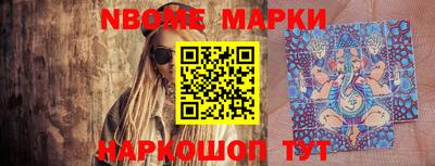 крисы Гусь-Хрустальный