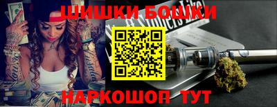 крисы Гусь-Хрустальный