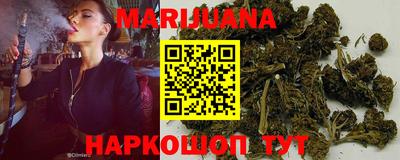 крисы Гусь-Хрустальный