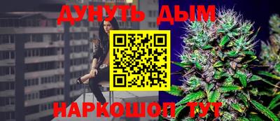 крисы Гусь-Хрустальный