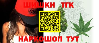 крисы Гусь-Хрустальный