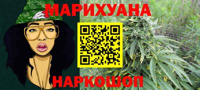 MESCALINE Гай