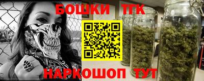 марки lsd Гагарин