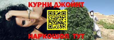 MESCALINE Гай