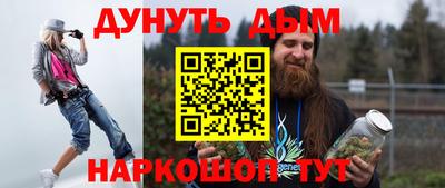 крисы Гусь-Хрустальный