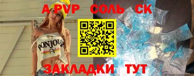 марки lsd Гагарин