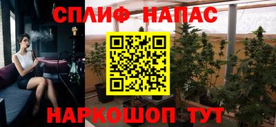 мдма Гусиноозёрск