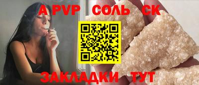 марки lsd Гагарин