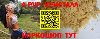 твердый Гусев