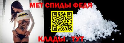 стафф Гатчина
