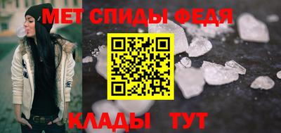 MESCALINE Гай