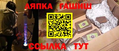 марки lsd Гагарин