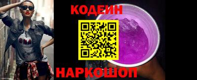 марки lsd Гагарин