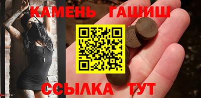 твердый Гусев