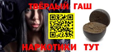 твердый Гусев