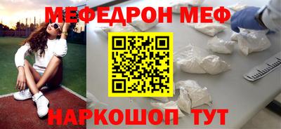 крисы Гусь-Хрустальный