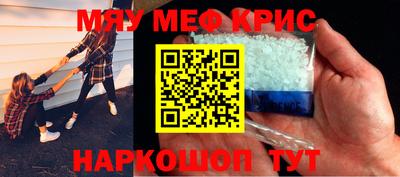 марки lsd Гагарин