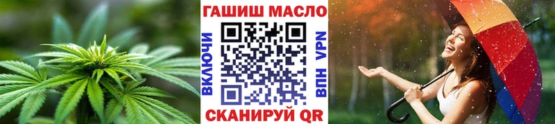 mega онион  Бугульма  Дистиллят ТГК вейп  купить наркотики сайты 