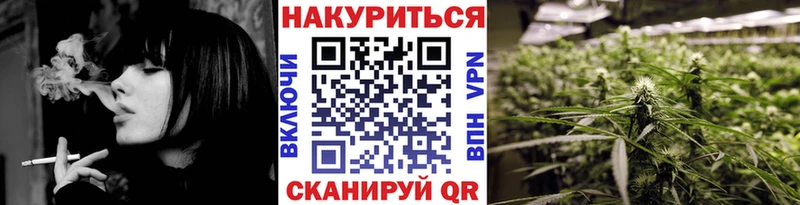 Бошки Шишки тримм  Бугульма 